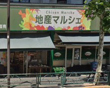 地産マルシェ 笹塚店