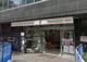 セブン-イレブン 三軒茶屋玉川通り店の画像