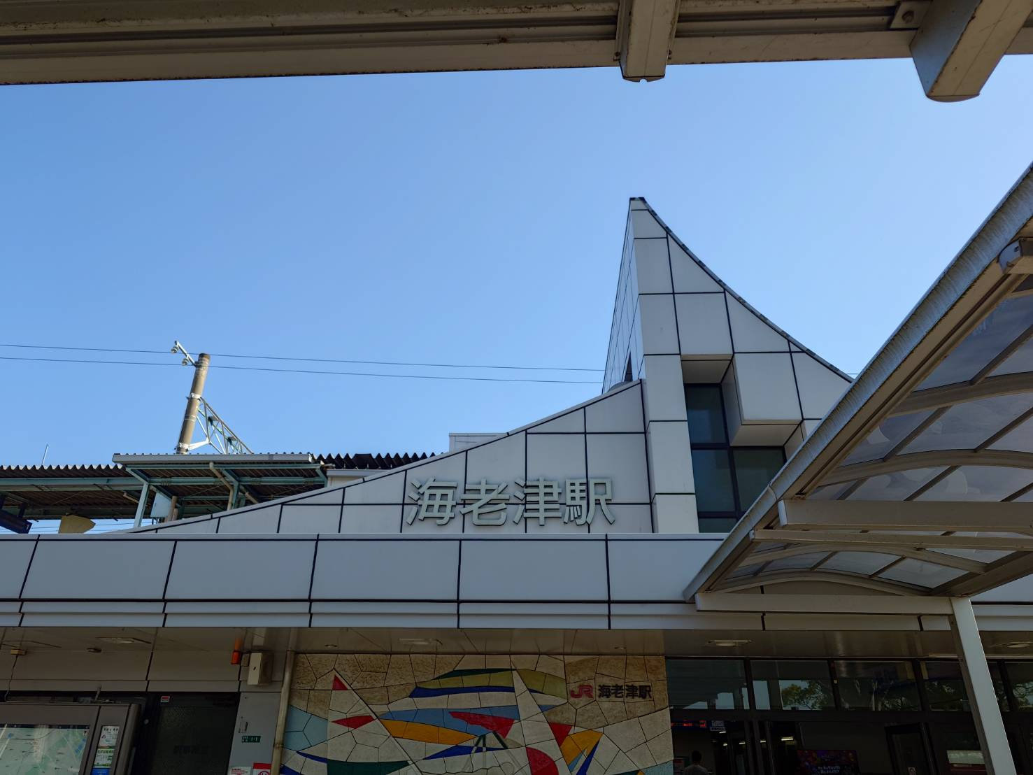 の画像