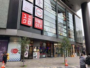 まるごとにっぽんの画像1