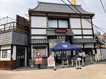 浅草花やしきの画像1