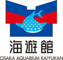 海遊館
