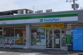 ファミリーマート 西宮大屋町店