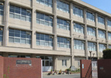 西宮市立深津中学校