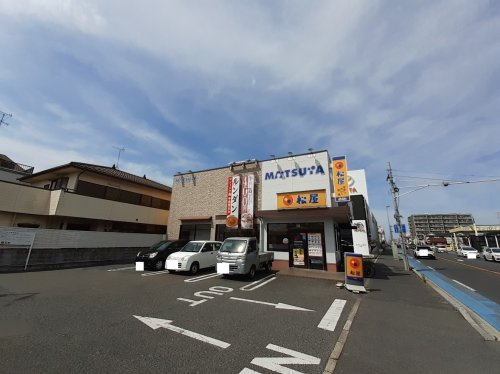 ファーストフード 松屋 大宮大成町店