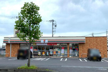 セブンイレブン 土浦富士崎店