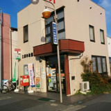 土浦小松郵便局