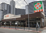 ライフ 朝潮橋駅前店
