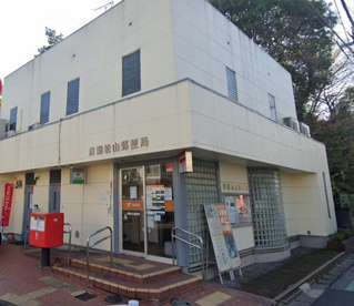 清瀬松山郵便局の画像1