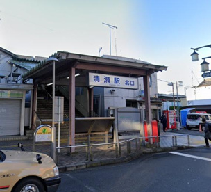 清瀬駅の画像1