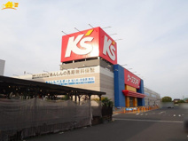 ケーズデンキ 鷲宮店