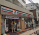 セブン-イレブン 中野上高田店の画像
