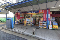 ココカラファイン ヘルスケアセイジョー藤棚店