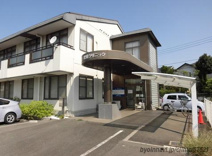 内科 はたの内科松葉クリニック