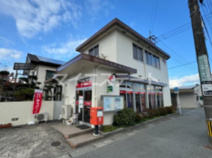 八代迎町郵便局