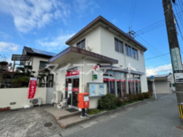 八代迎町郵便局の画像1