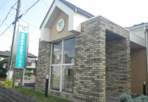 貝塚みずき野クリニック