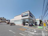 クリエイトS・D鎌倉材木座店