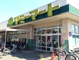 マミーマート三芳店