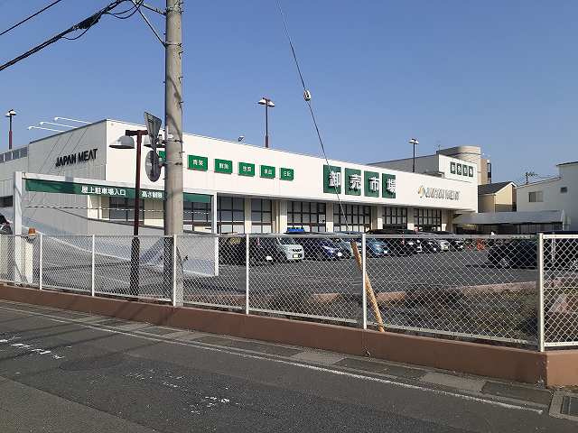 ジャパンミート卸売市場さいたま北店