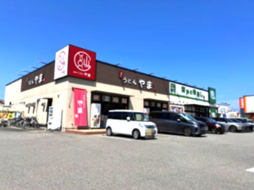 セルフうどんやま住吉店の画像1