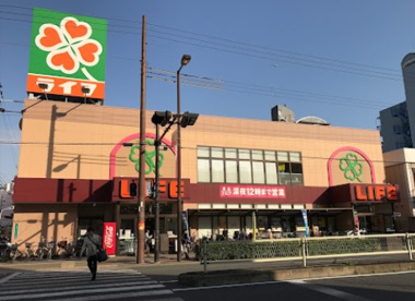 ライフ都島高倉店の画像1