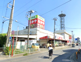 新鮮市場なかや 寒川店