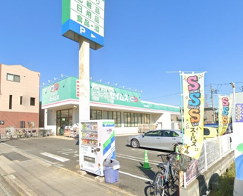 ドラッグセイムス 寒川駅前店の画像1