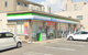 ファミリーマート 熱田野立町店の画像