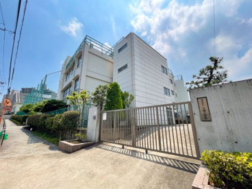 世田谷区立三宿小学校の画像1