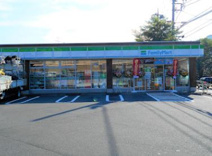 ファミリーマート 日野台五丁目店