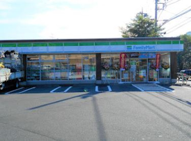 ファミリーマート 日野台五丁目店の画像1