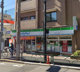 ファミリーマート 大島五丁目店の画像
