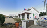南あわじ市立湊幼稚園