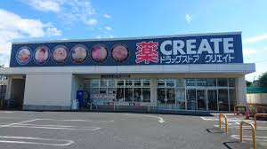 クリエイトSD(エス・ディー) 川崎下平間店