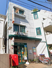 川崎ブレーメン通郵便局の画像1