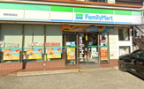 ファミリーマート