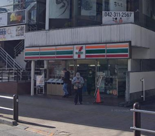 セブン-イレブン 聖蹟桜ヶ丘駅前店の画像1