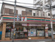 セブン-イレブン 田端３丁目店の画像