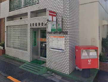 北田端郵便局の画像1