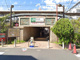 駒込駅の画像
