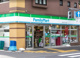 ファミリーマート 高円寺北三丁目店の画像