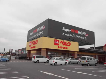 ビバホーム高崎店の画像1