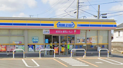 ミニストップの画像1