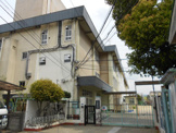 門真市立 大和田小学校