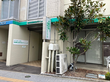 佐藤玄徳内科クリニックの画像1