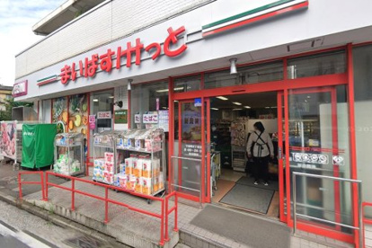 まいばすけっと 下田町６丁目店の画像1