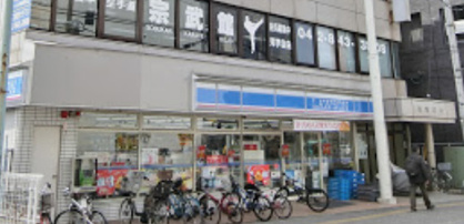 ローソン 立川曙町一丁目店の画像1