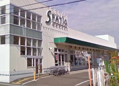 エスパティオ 小和田店の画像1