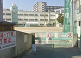 門真市立 古川橋小学校